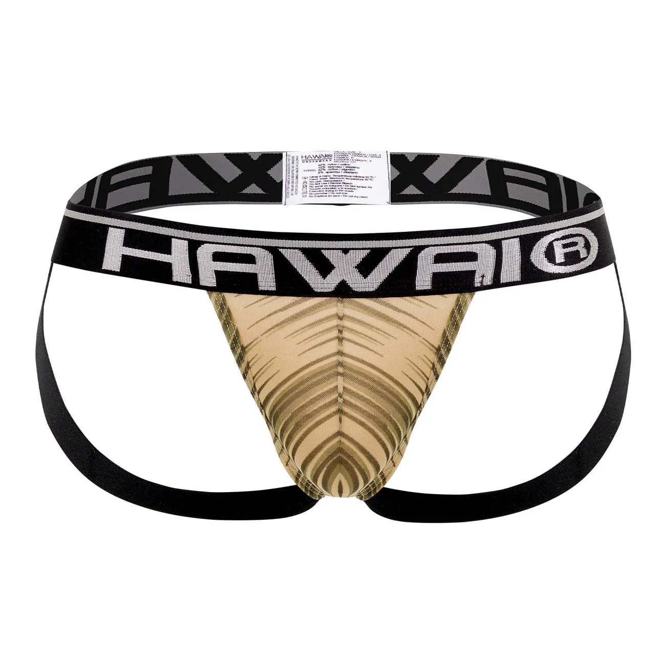 Bekleidung_Hawair_Herrenunterwäsche HAWAI 42052 Beige Sportlicher Suspensorium Farbe Elfenbein